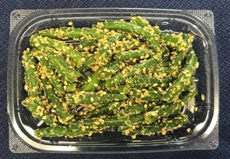 いんげんの胡麻和え