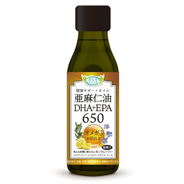 亜麻仁油DHA+EPA650