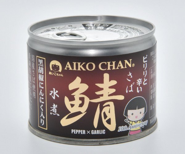 あいこちゃん鯖水煮 黒胡椒にんにく入り