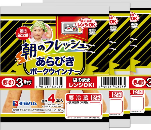 朝のフレッシュあらびきポークウインナー３Ｂ増量