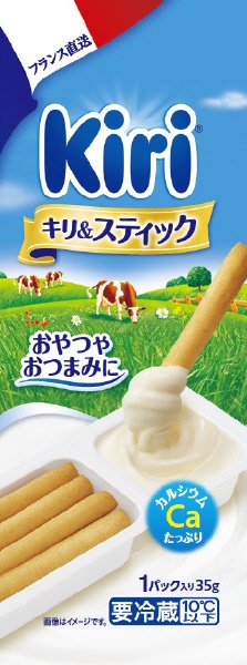 キリ＆スティック１Ｐ