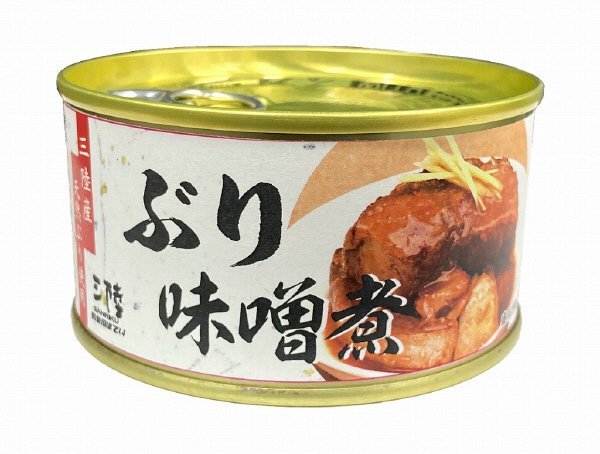 ぶり味噌煮