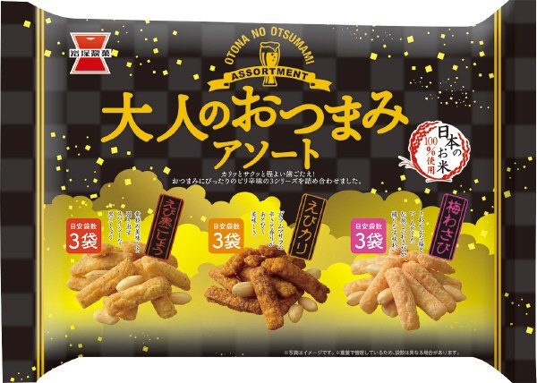 大人のおつまみアソート