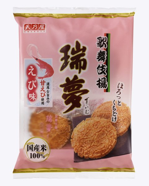歌舞伎揚　瑞夢えび味