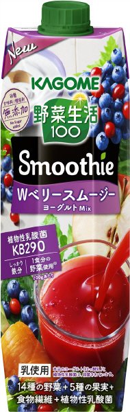 野菜生活１００ＳｍｏｏｔｈｉｅＷベリースムージーヨーグルトＭｉｘ