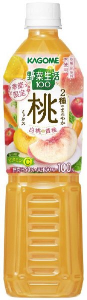 野菜生活１００　２種のまろやか桃ミックス