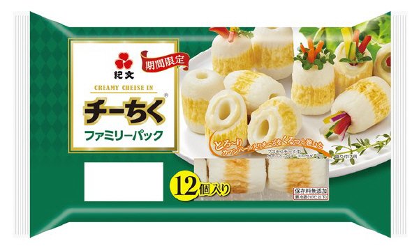 チーちくファミリーパック