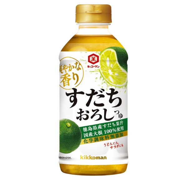すだちおろしつゆ