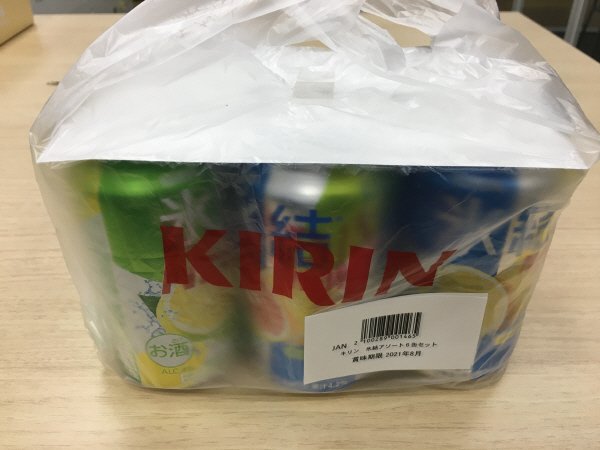 キリン氷結アソート６缶セット