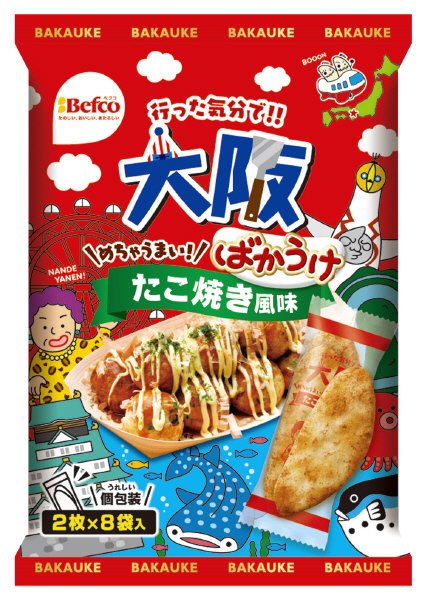 ２１ご当地ばかうけ　たこ焼き風味