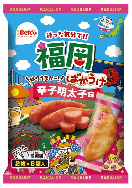 ２１ご当地ばかうけ　辛子明太子味