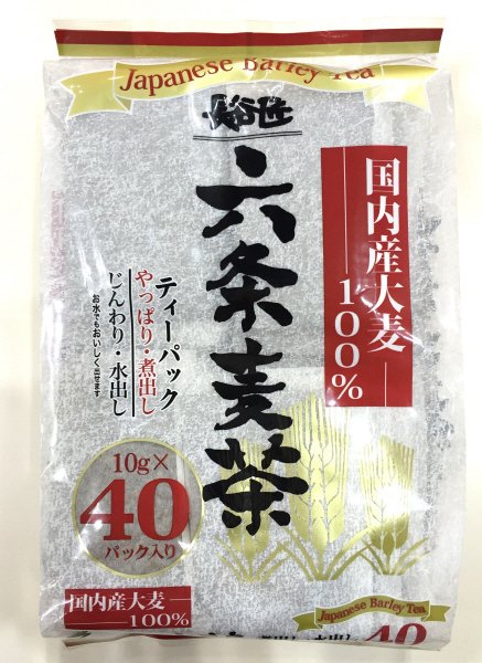 六条麦茶ティーバッグ