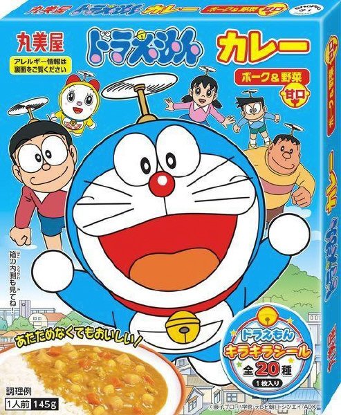 ドラえもんカレー　ポーク＆野菜甘口