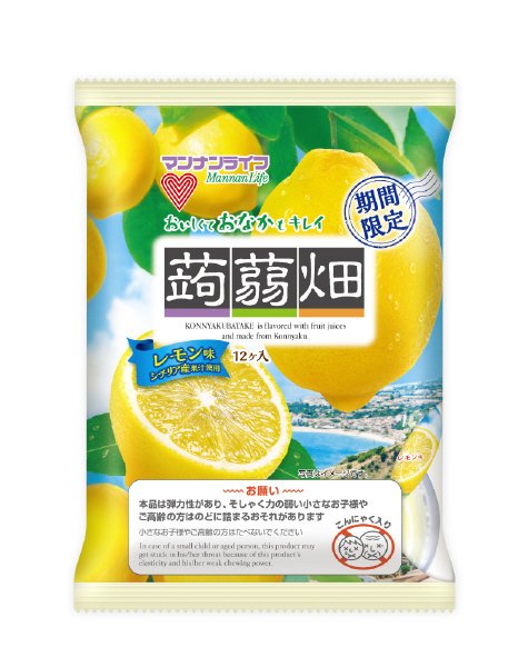 蒟蒻畑レモン味