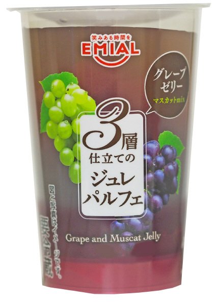 ３層仕立てのジュレパルフェ　グレープゼリー　マスカットｍｉｘ
