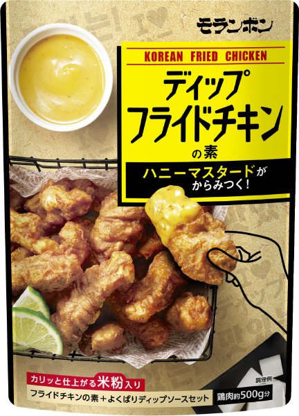 ディップフライドチキンの素