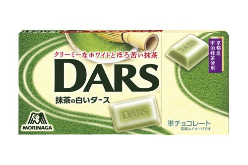 抹茶の白いダース
