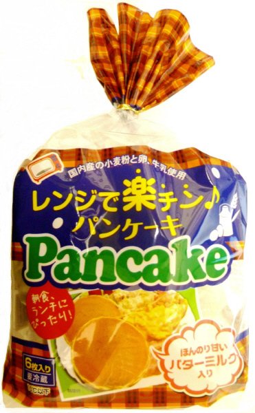 レンジで楽チンパンケーキ