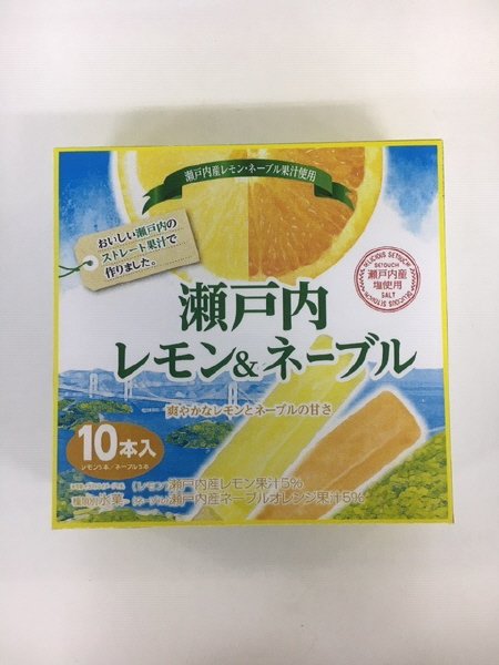 瀬戸内レモン＆ネーブルアイスバー