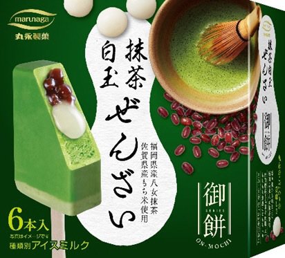 抹茶白玉ぜんざい