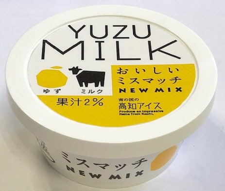 ゆずミルクアイス