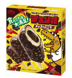 チェリオ チョコ＆バニラ（マルチ）