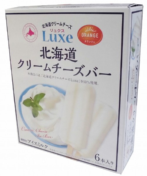 北海道クリームチーズバー