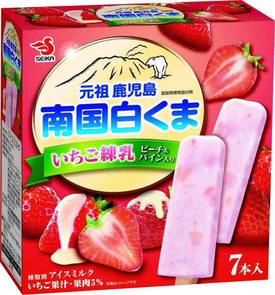 南国白くまバーマルチ(いちご練乳)