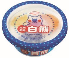 白熊