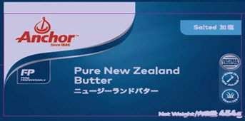 NZ産加塩グラスフェッドバター（シュリンク包装）454g