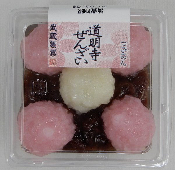道明寺ぜんざい
