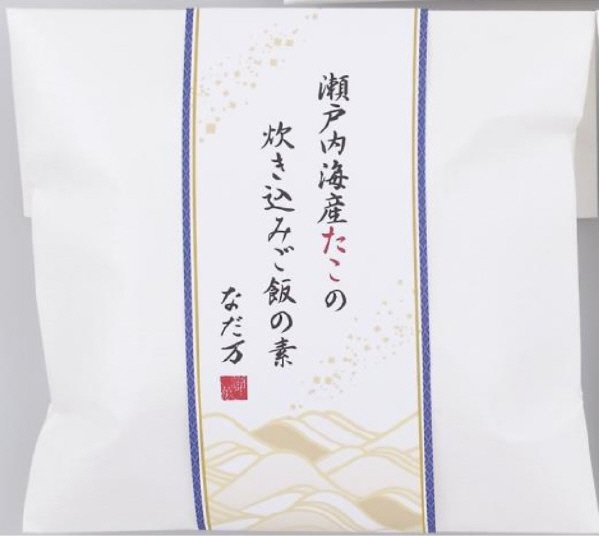 瀬戸内海産たこの炊き込みご飯の素
