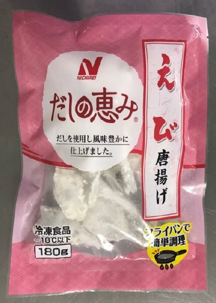 だしの恵み　海老唐揚げ