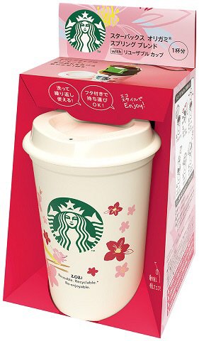 スターバックス　オリガミ　スプリングブレンド　リユーザブルカップ付き