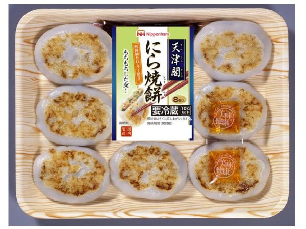 天津閣　にら焼餅