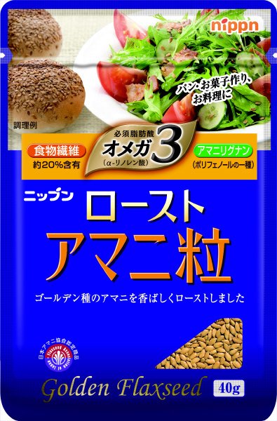 ローストアマニ粒