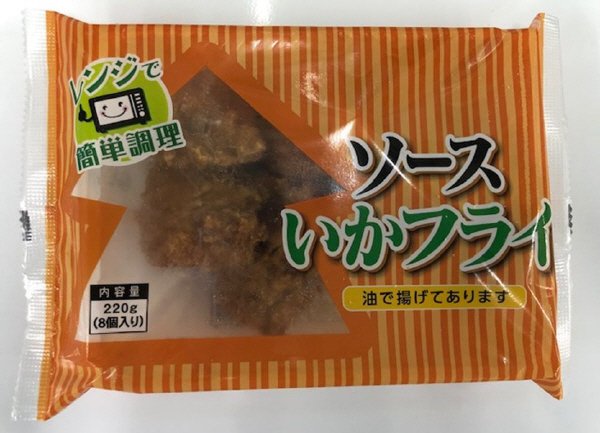 レンジで簡単ソースいかフライ