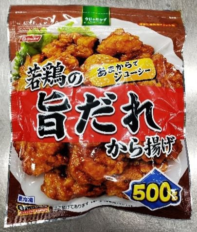 若鶏の旨だれから揚げ