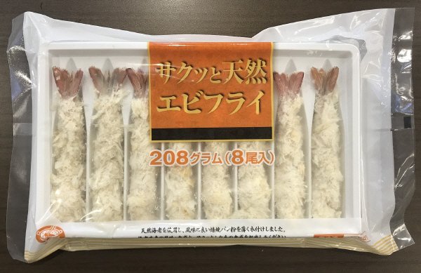 サクッと天然エビフライ　２０８グラム（８尾入）