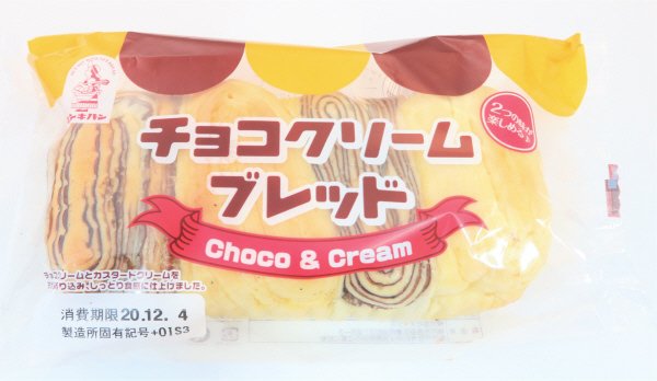 チョコクリームブレッド