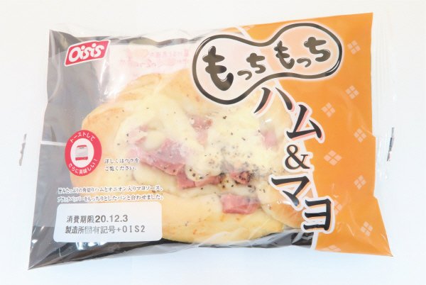 もっちもっちハム＆マヨ