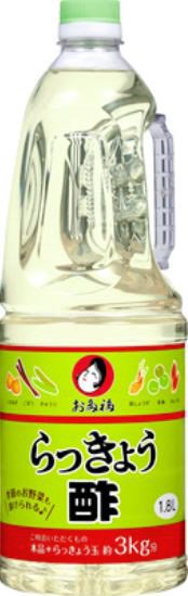 らっきょう酢