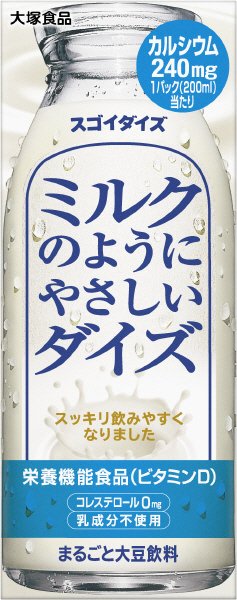 ミルクのようにやさしいダイズ