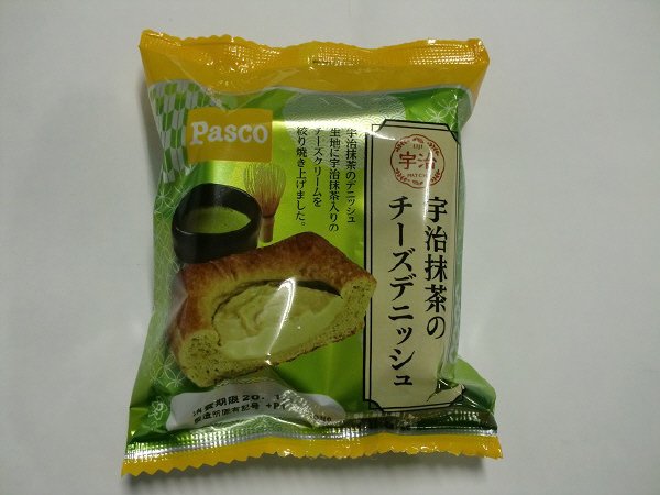 宇治抹茶のチーズデニッシュ