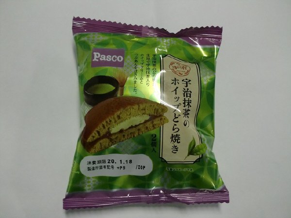 宇治抹茶のホイップどら焼き２個入