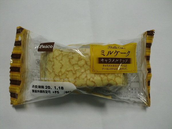 ミルケーク　キャラメルナッツ