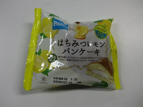 はちみつレモンパンケーキ２個入