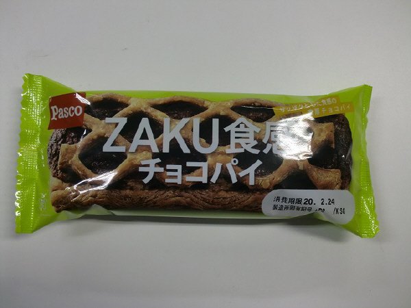 ＺＡＫＵ食感　チョコパイ