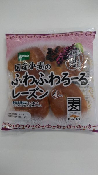 国産小麦のふわふわろーるレーズン４個入