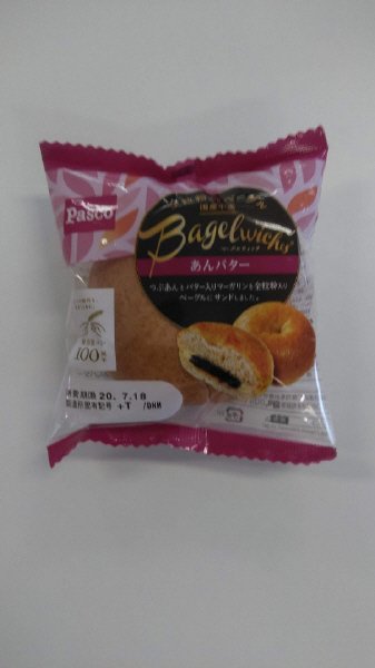 Ｂａｇｅｌｗｉｃｈｅｓ　あんバター